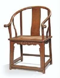 The Ming Horse-shoe Back Armchair